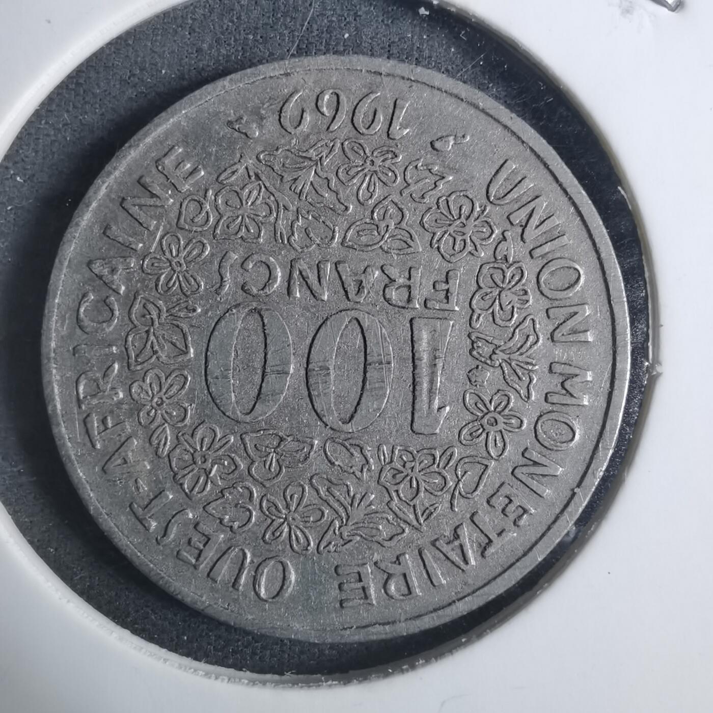 沼泽如烟--第915场 西非1969年100法郎