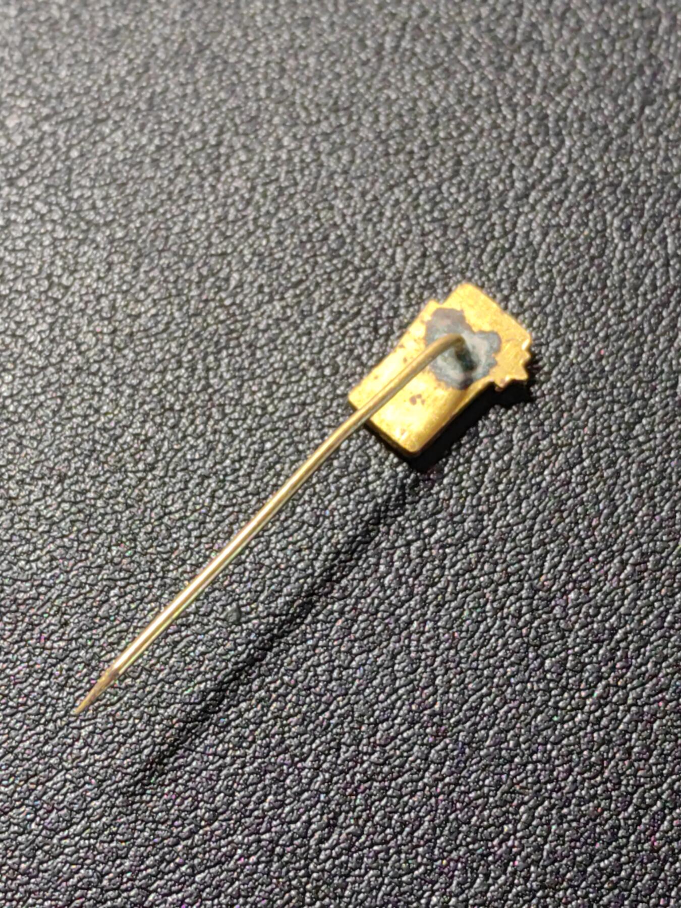 靖甫拍卖第十二场