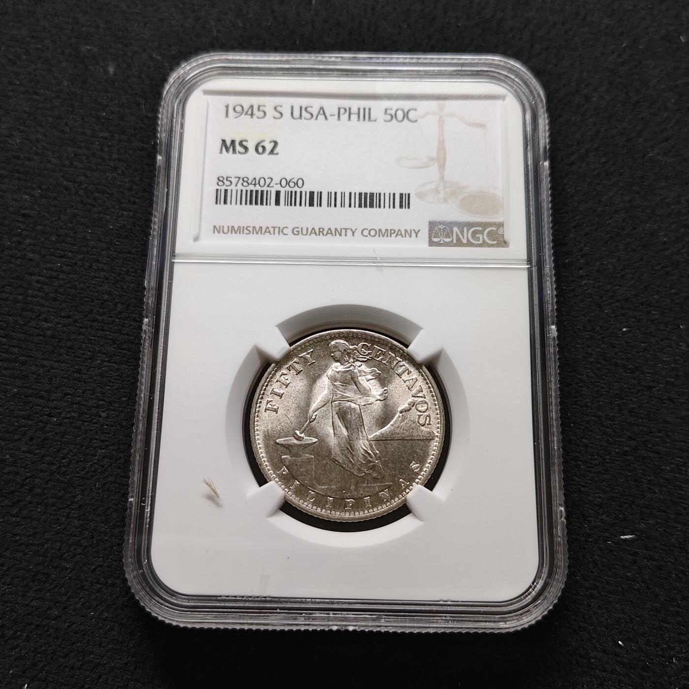 【全场包邮】纯粹捡漏拍481场（免费代拍第18场） 美属菲律宾1945年打铁女神50分银币-NGC MS62