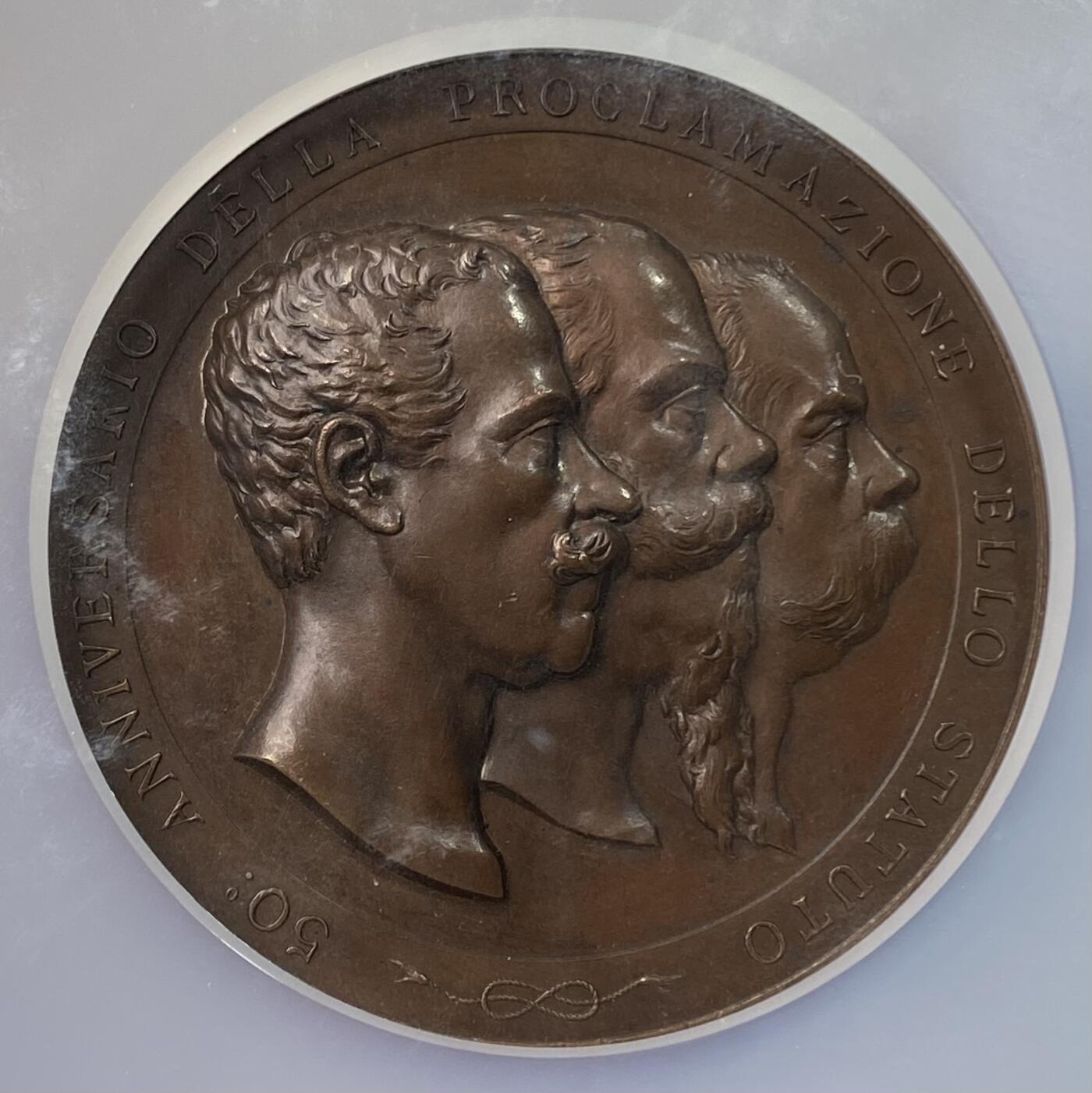 万国钱币拍卖第056期