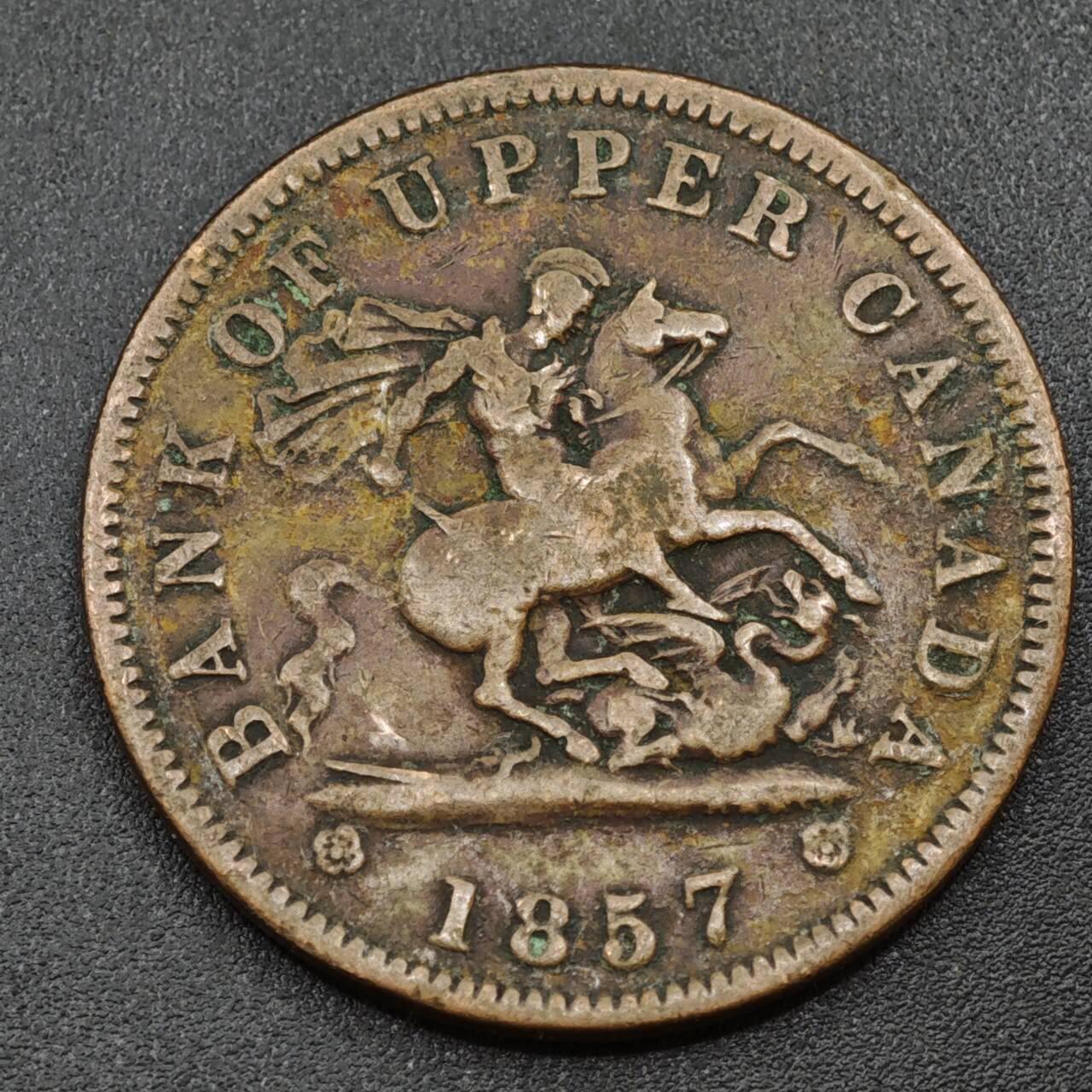 【淘币小摊】实时拍第八百一十拍   散币场   满百包邮可预留二周 每周一统一发货   上加拿大1857年马剑一便士铜币代币