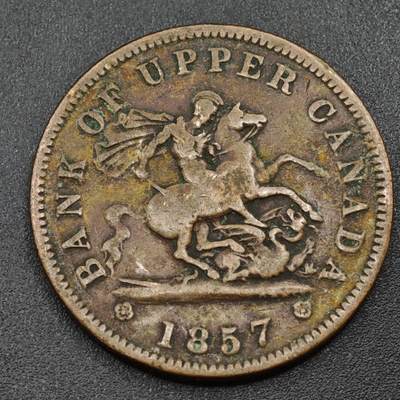 【淘币小摊】实时拍第八百一十拍   散币场   满百包邮可预留二周 每周一统一发货   - 上加拿大1857年马剑一便士铜币代币