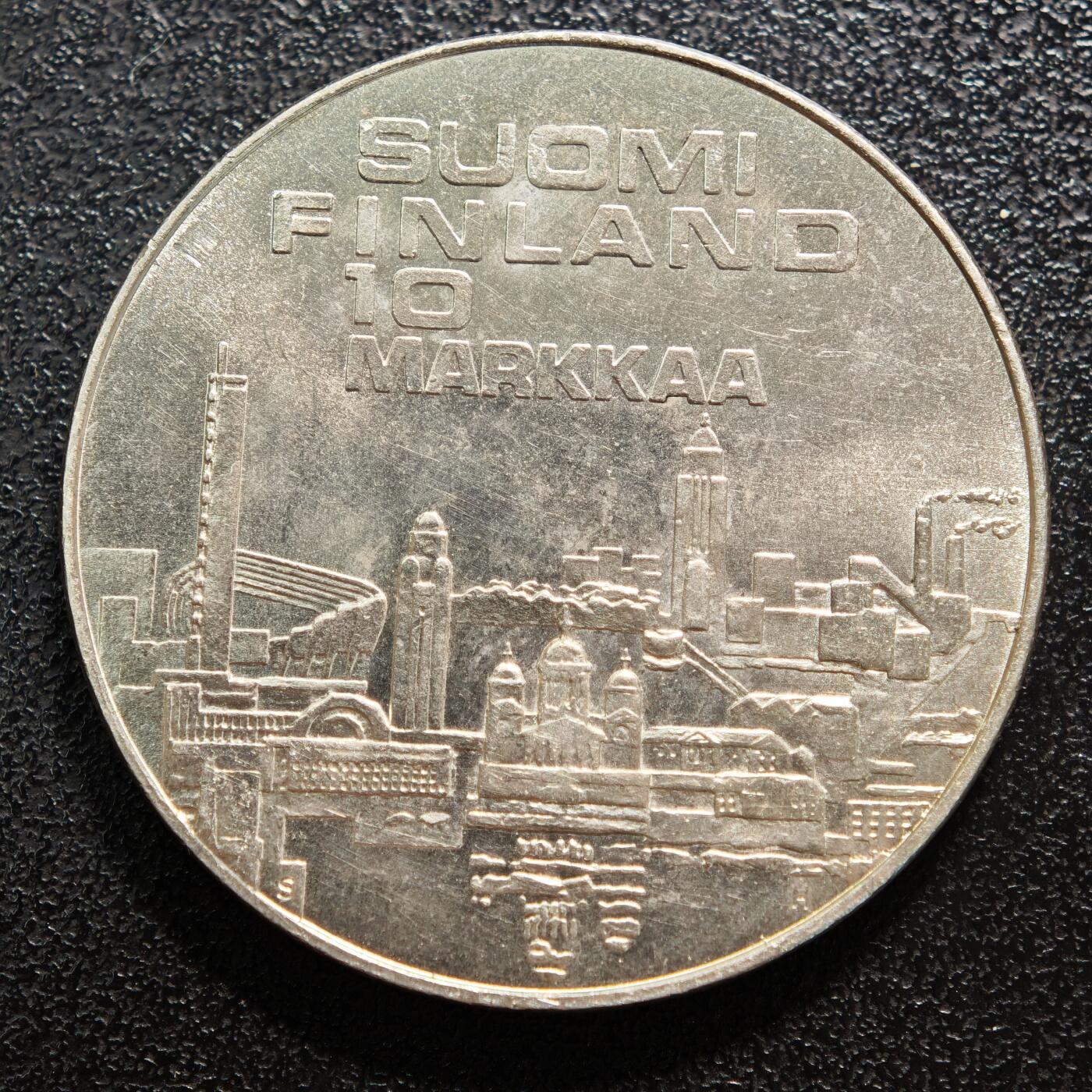 【德藏】世界币章拍卖第155期（拍品征集中~欢迎藏友联系） 1971年 芬兰欧洲田径锦标赛10马克纪念银币 直径约：34.8mm；重约：24.2g