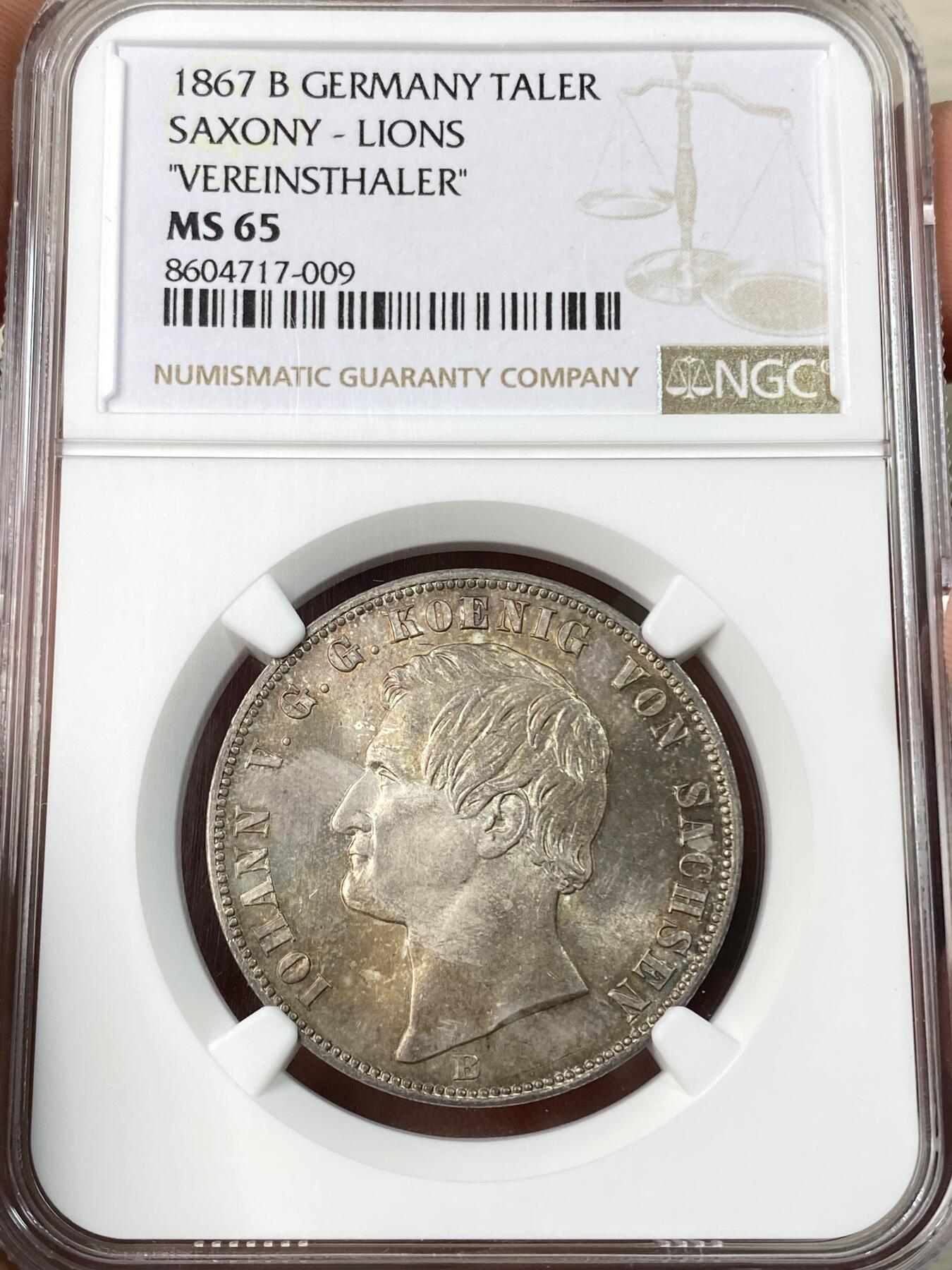 万国钱币拍卖第056期