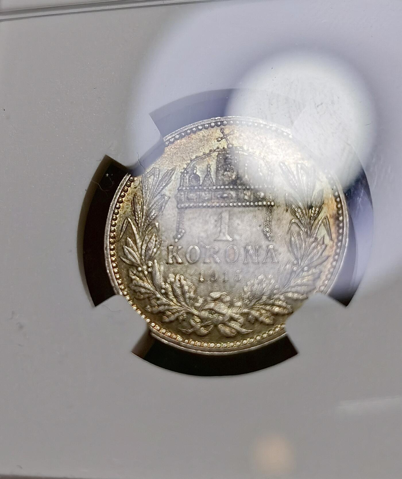 甄臻铺-世界币章拍卖（第40期）送拍享返佣金等优惠多多 NGC-MS62 匈牙利1915一科罗娜银币，很少见的匈牙利版，极美五彩包浆