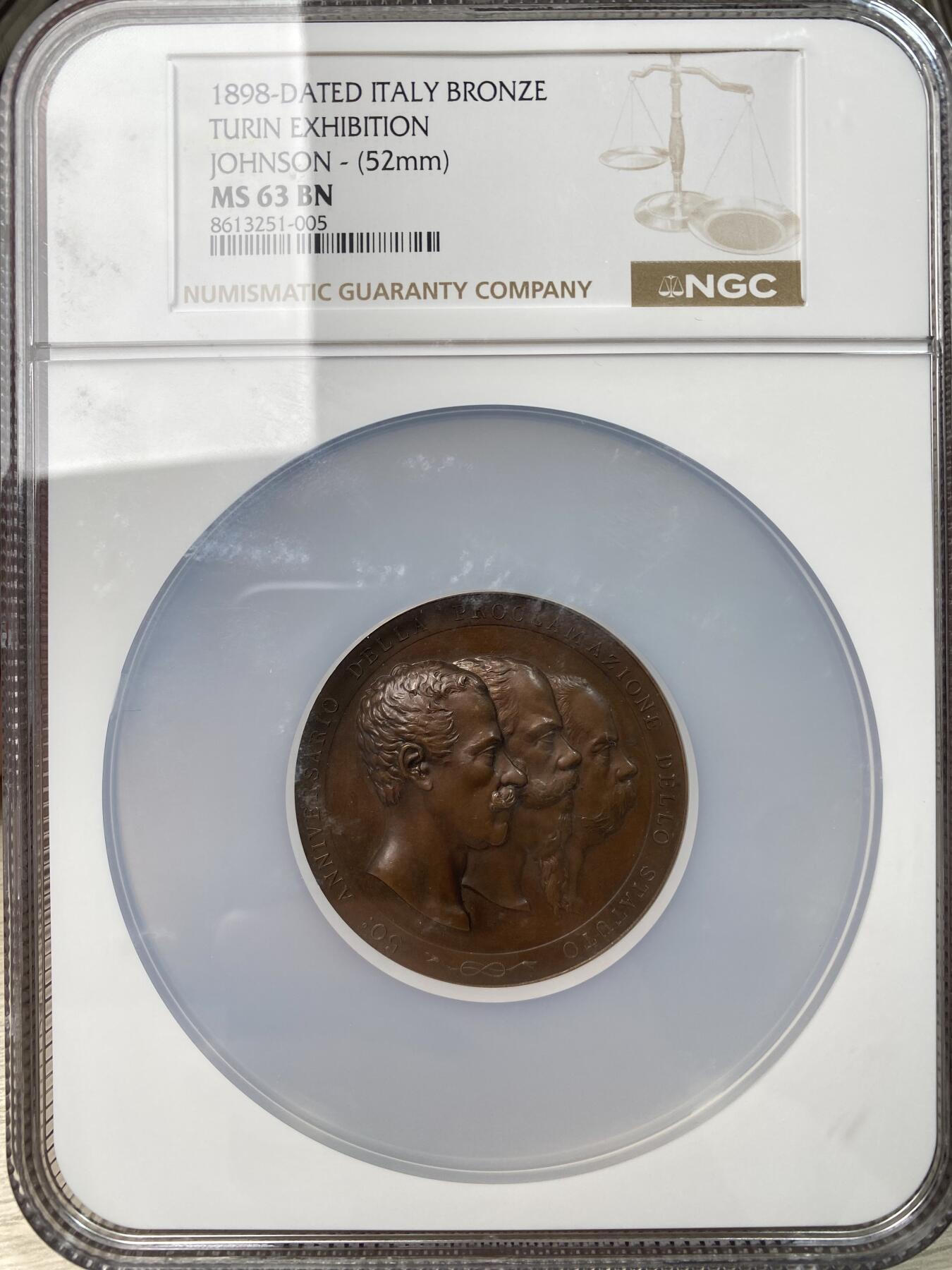 万国钱币拍卖第056期