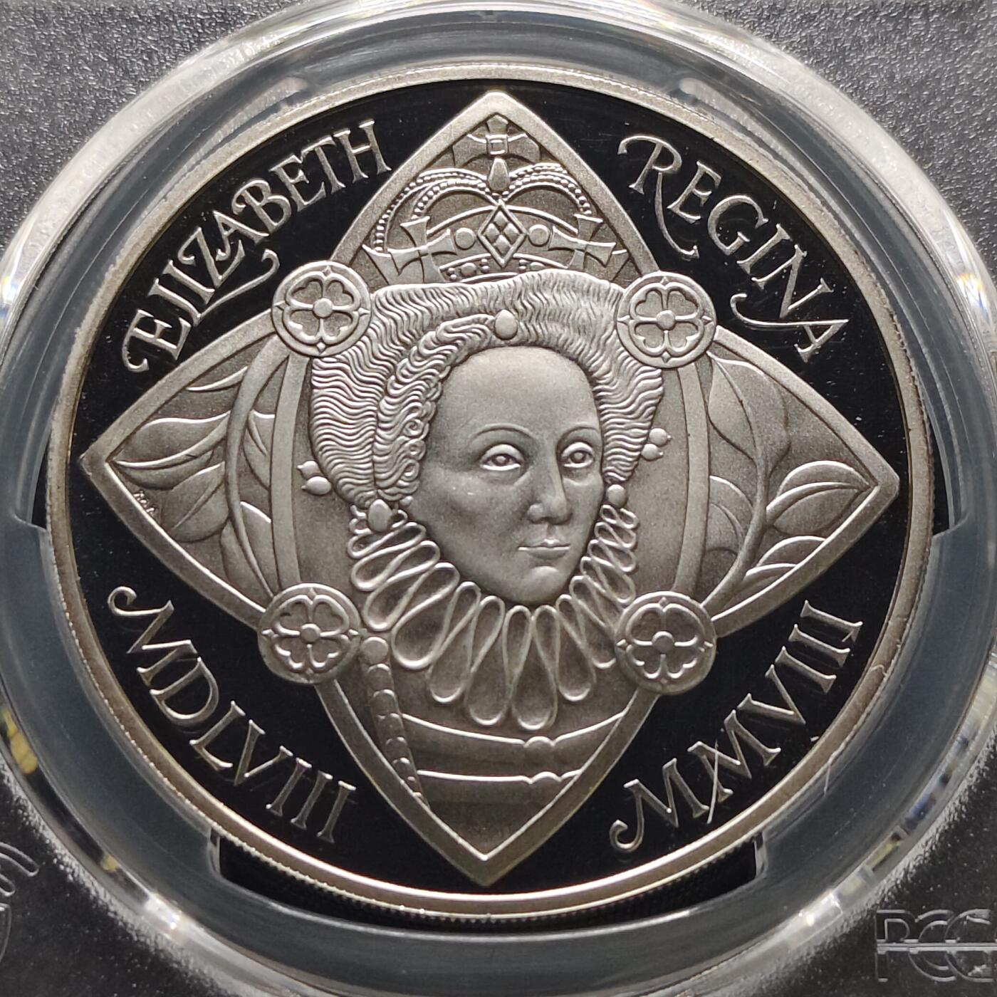 【全场包邮】纯粹捡漏拍481场（免费代拍第18场） 英国2008年5镑伊丽莎白一世女王精制克朗型纪念币-PCGS PR68 DCAM