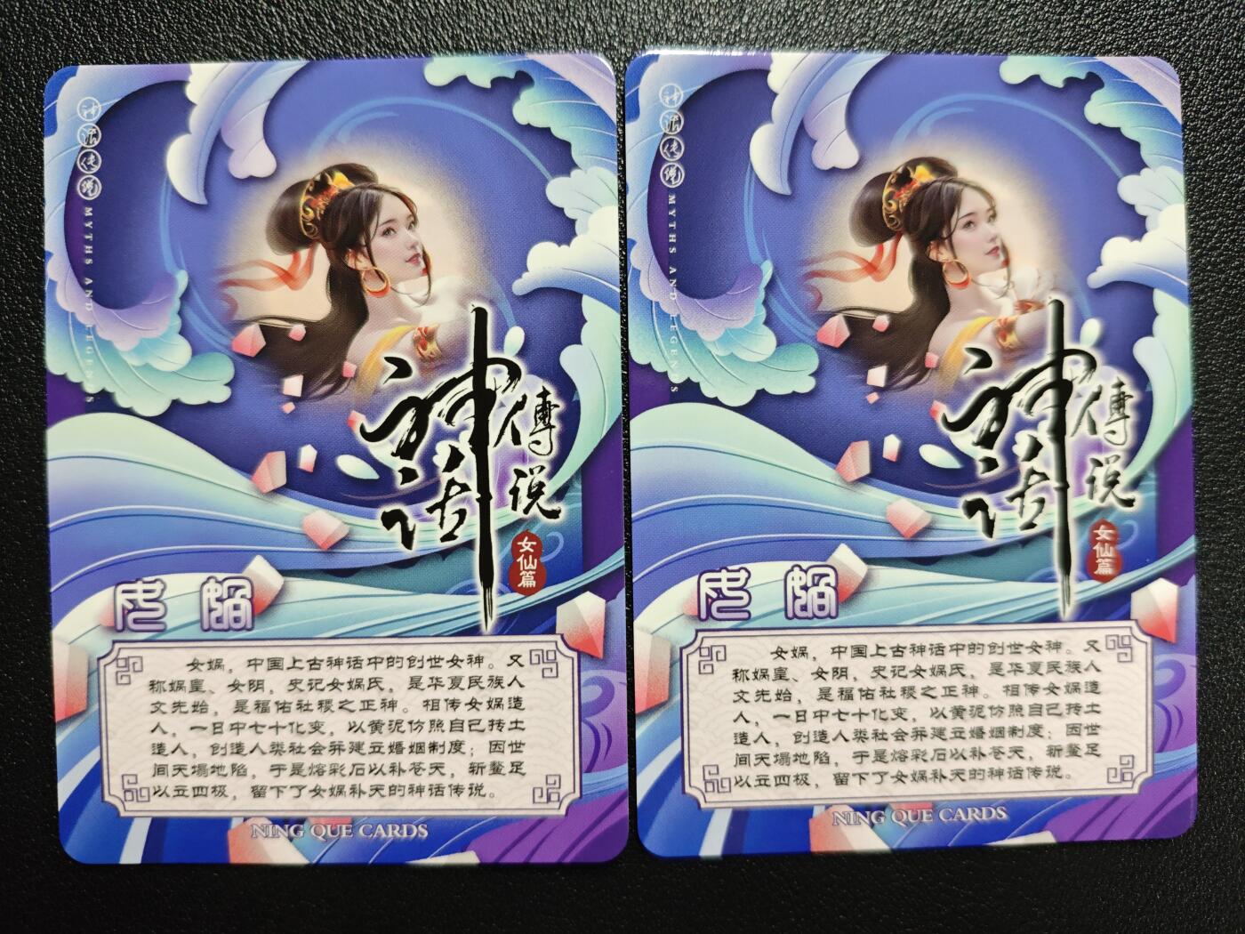 天玑星卡拍第143期《11.27周四截拍》持续收拍收评中 满赠卡需备注