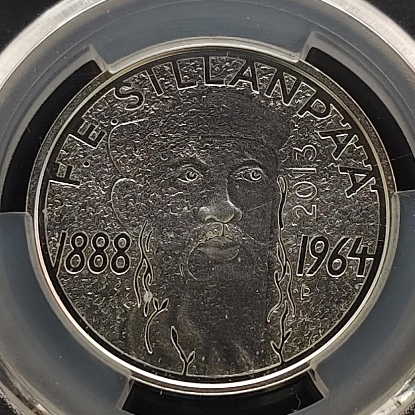 【全场包邮】纯粹捡漏拍481场（免费代拍第18场） 芬兰2013年10欧元诺贝尔文学奖获得者弗兰斯·埃米尔·西兰帕精制纪念银币-PCGS MS67