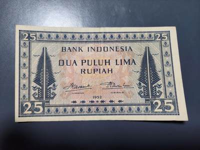 11月28号晚上8点 外国纸币自动截拍第64场 - 印度尼西亚25美品原票