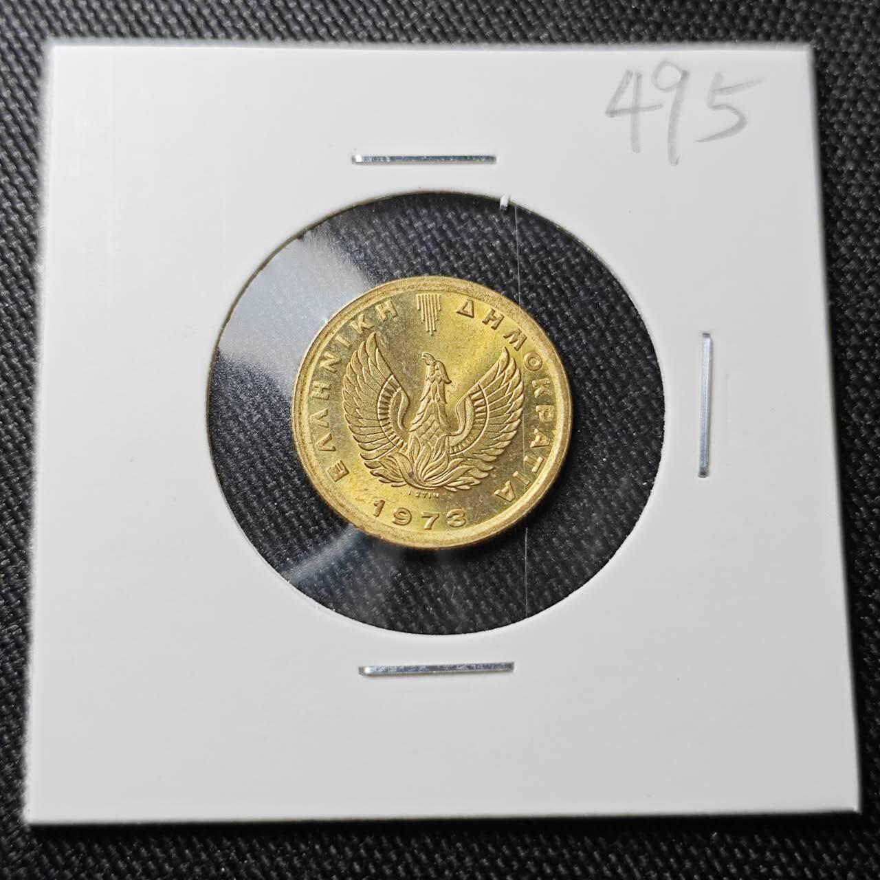 KK钱币收藏小铺 （套币 好品/批量散币 银币）专场  2月预留时间 周末发货  1973希腊50雷普塔 好品铜币