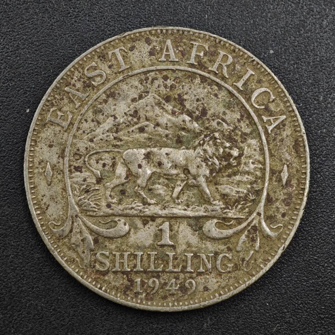 【淘币小摊】实时拍第八百一十拍   散币场   满百包邮可预留二周 每周一统一发货   英属东非1949年乔治六世一先令镍币