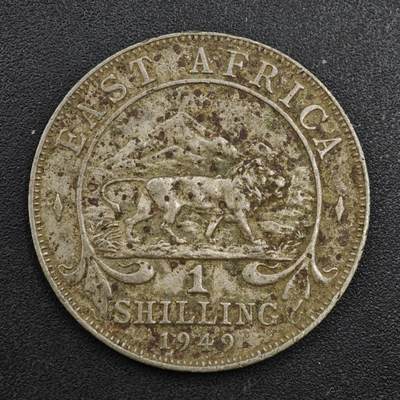 【淘币小摊】实时拍第八百一十拍   散币场   满百包邮可预留二周 每周一统一发货   - 英属东非1949年乔治六世一先令镍币