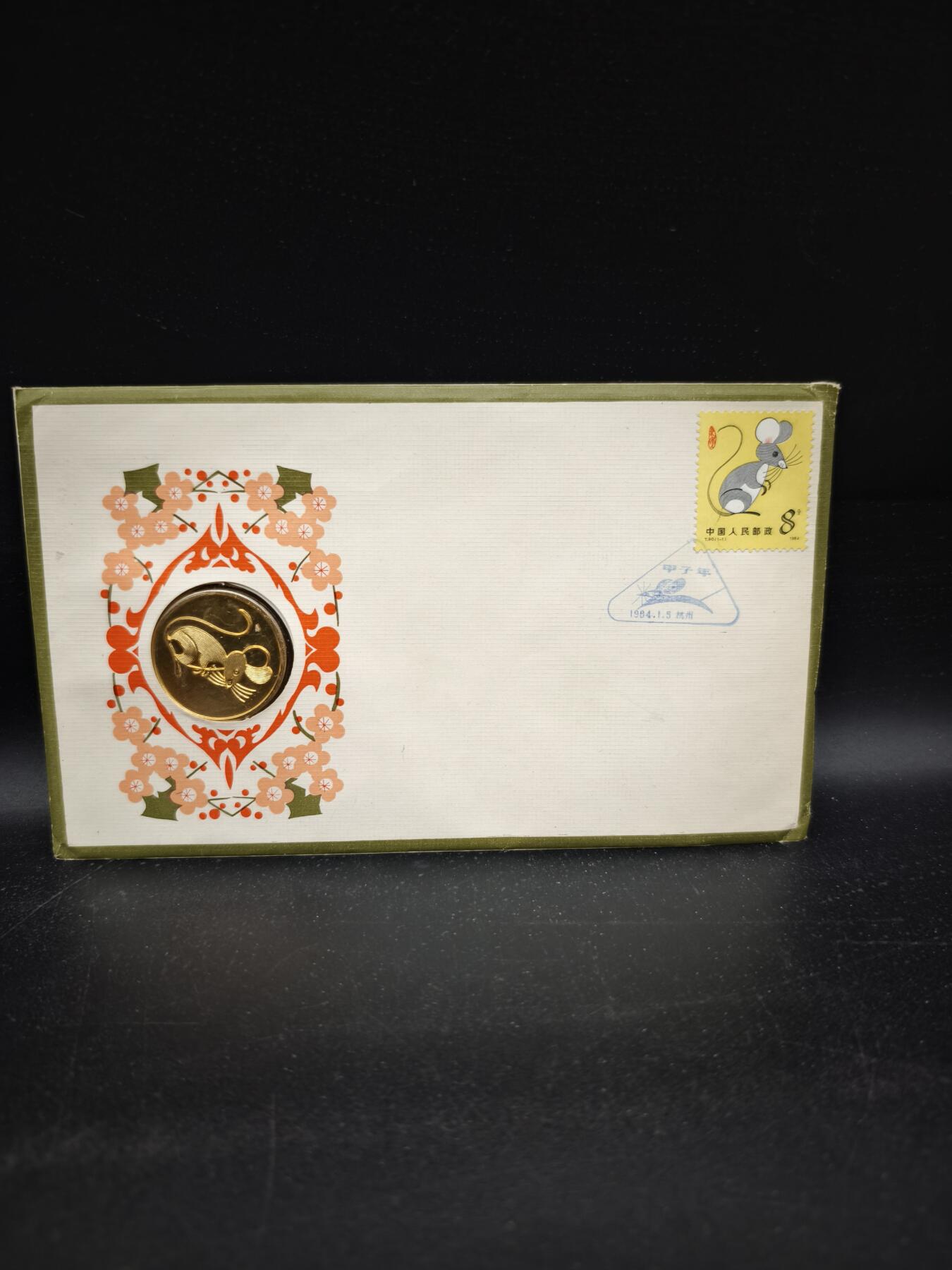 88期回流戒指饰品杂件纪念章丝路钱币专场 纪念章