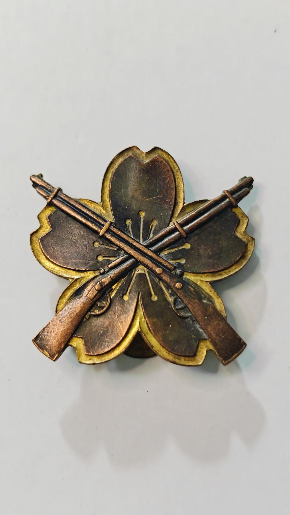 东亚勋章徽章主题拍卖3 日本小铳射击技能章 少见美品