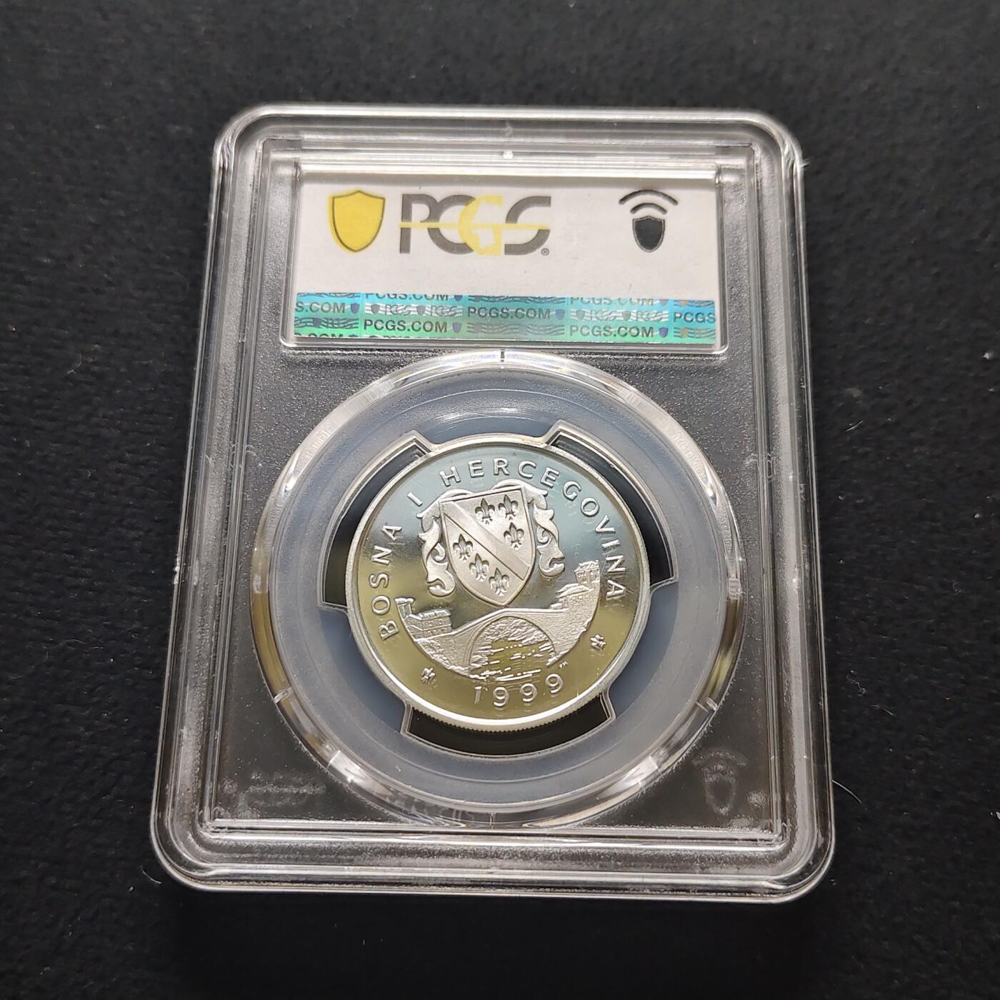 【全场包邮】纯粹捡漏拍481场（免费代拍第18场） 波斯尼亚和黑塞哥维那1999年14欧元稳定之树精制纪念银币-PCGS PR67 DCAM 
