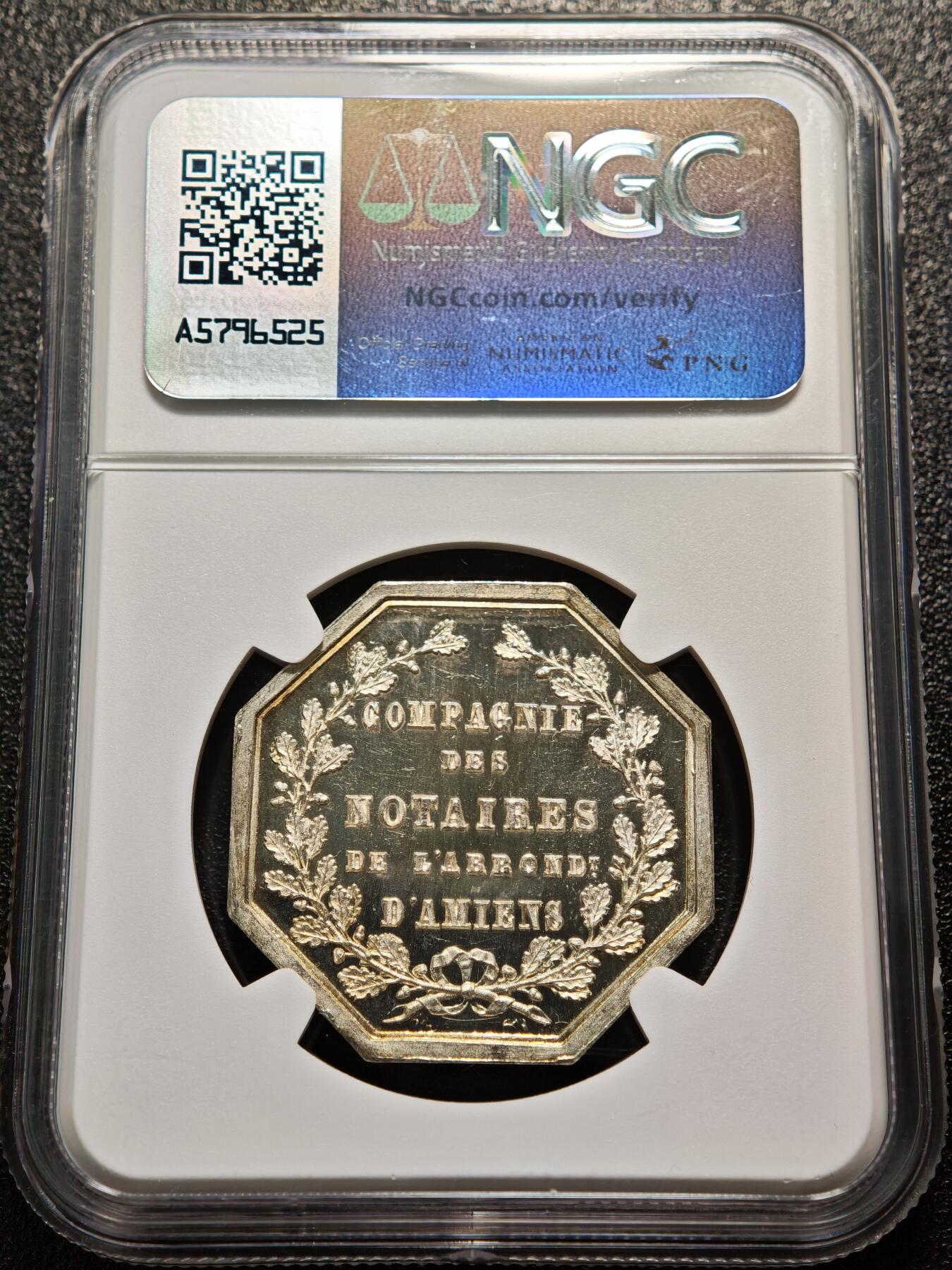 【德藏】世界币章拍卖第155期（拍品征集中~欢迎藏友联系） 1854年 法国亚眠公证处纪念银章八角代用币 NGC MS65 类镜面底板 原光极强