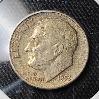 KK钱币收藏小铺 （套币 好品/批量散币 银币）专场  2月预留时间 周末发货 -  1953美国10分银币