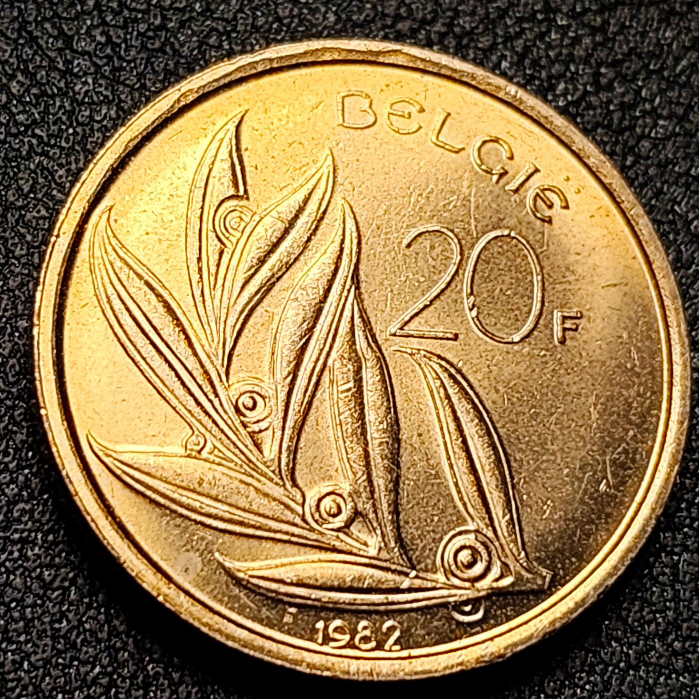 泉币菌-第141场-精品福利场（之前场次29日、30日发货，敬请谅解） 原铜光 比利时20法郎 博杜安一世25.6mm