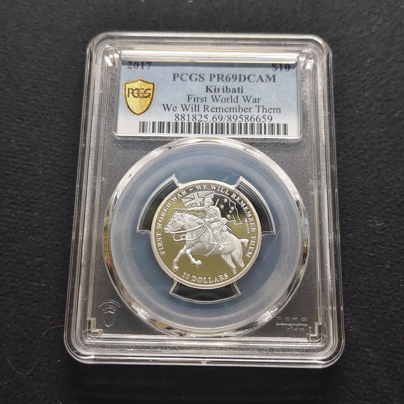 【全场包邮】纯粹捡漏拍481场（免费代拍第18场） 基里巴斯2017年10元铭记一战系列纪念精制纪念银币-PCGS PR69 DCAM