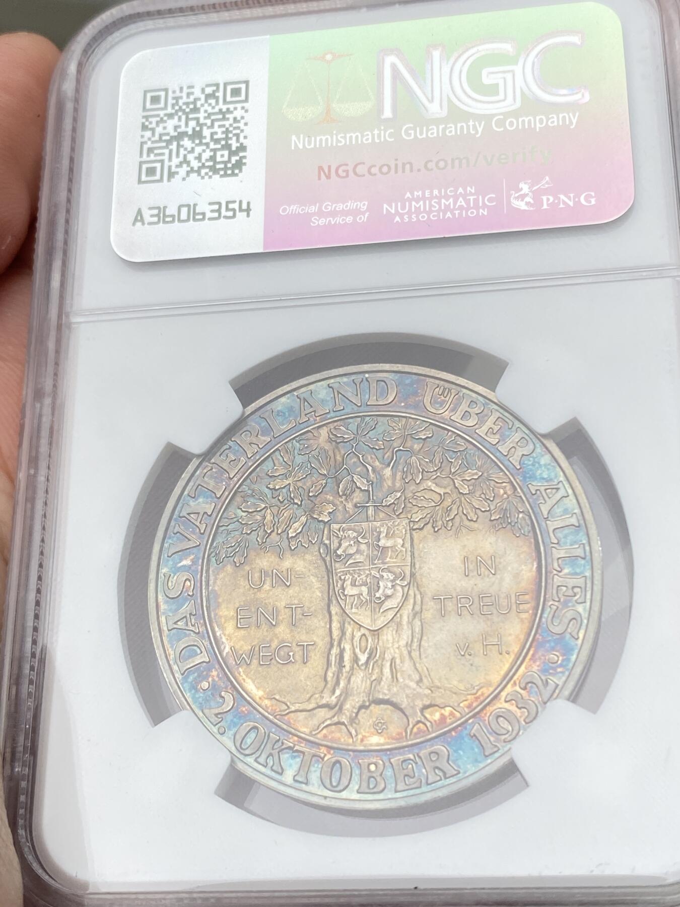 万国钱币拍卖第056期