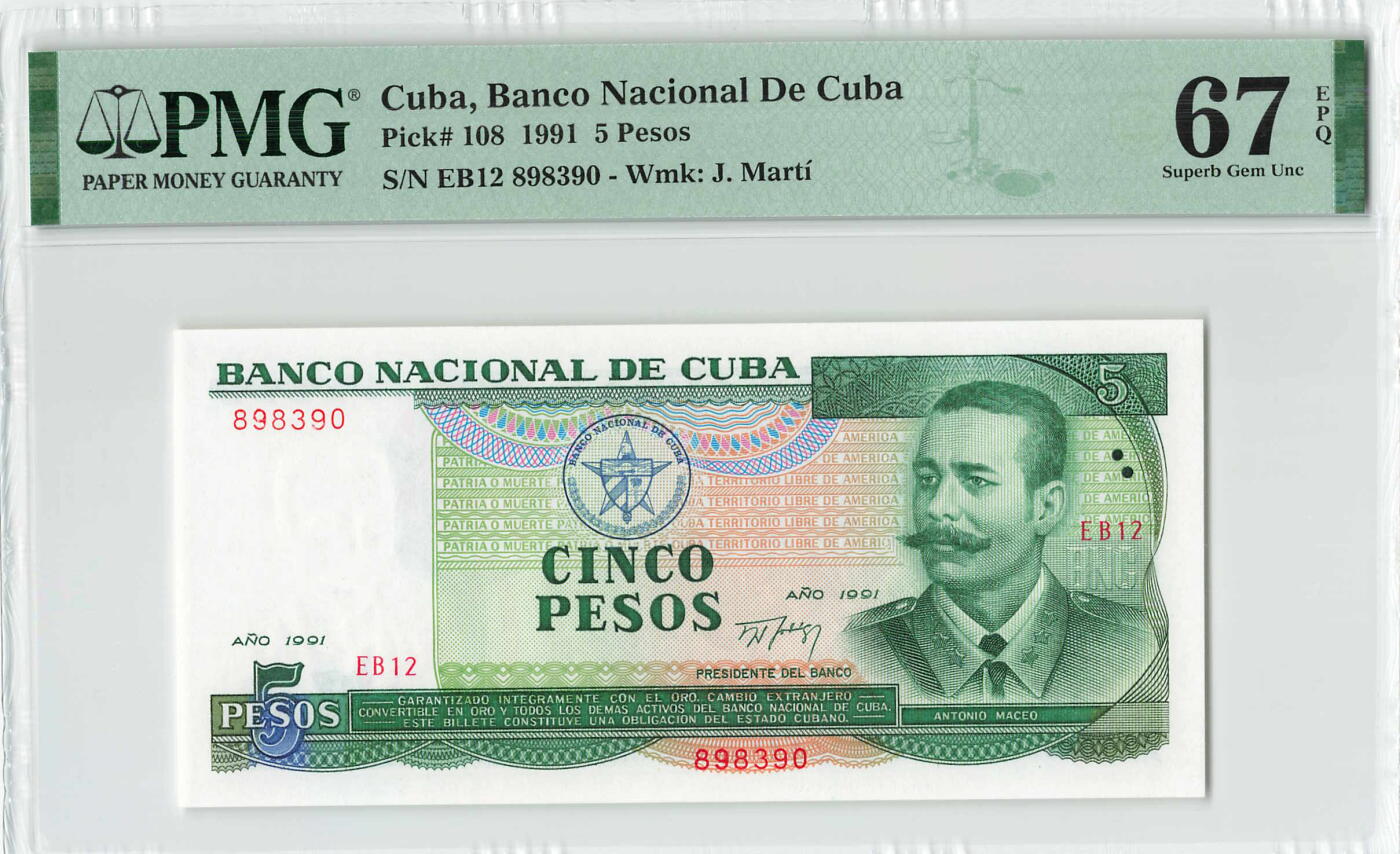 小福收藏拍卖第196期 评级币精选场 本期有68分倒置号布隆迪世界最大纸币 泰国69年10铢纪念钞0A冠百位倒置号  文莱06年500吉令特首年首冠 丹麦经典大松鼠 俄罗斯 玻利维亚 东加勒比 亚美尼亚等多国精美高分珍稀老钞精品纸币 古巴 1991年 5比索 中国代印 无47 PMG67 EPQ 亚军分