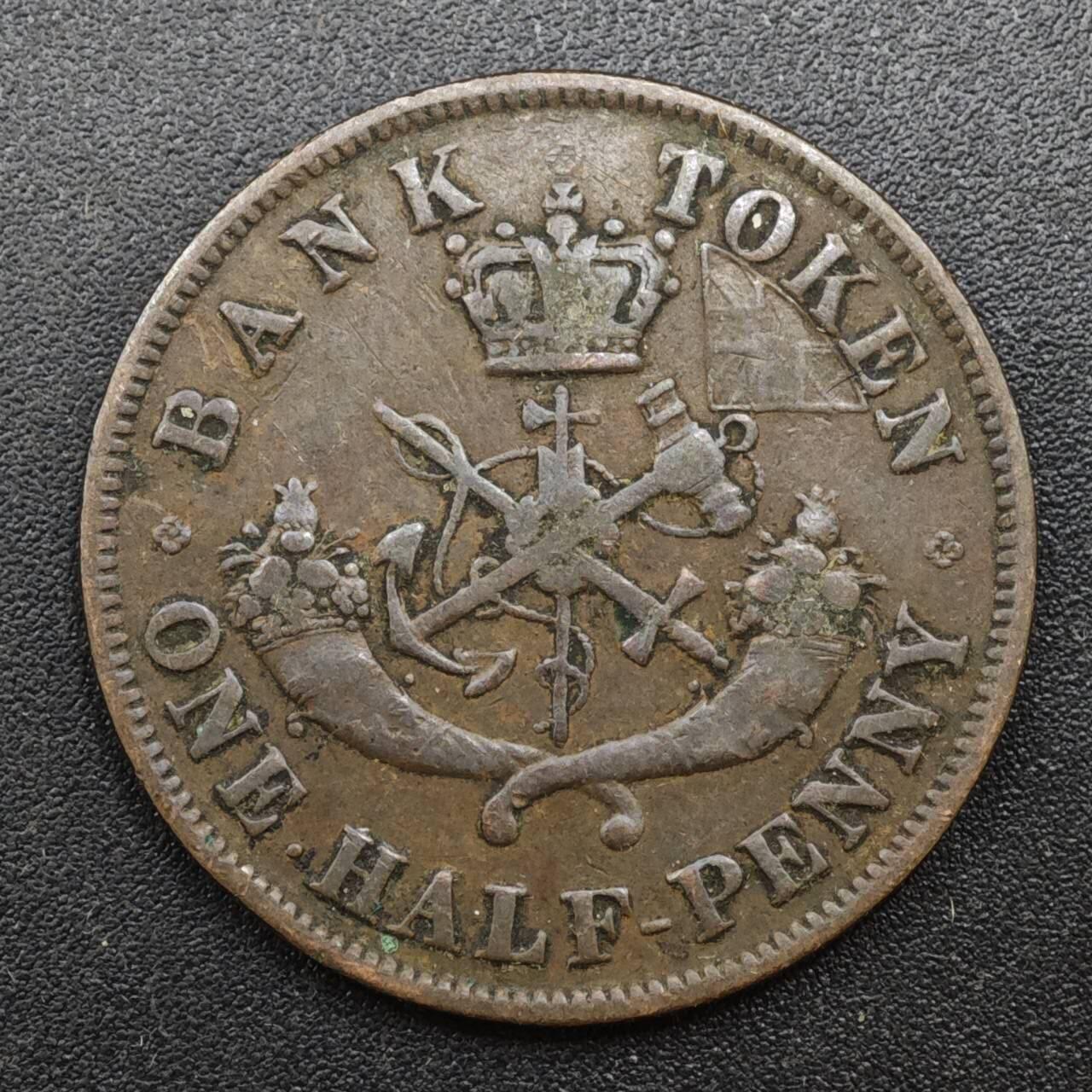 【淘币小摊】实时拍第八百一十拍   散币场   满百包邮可预留二周 每周一统一发货   上加拿大1857年马剑半便士铜币代币