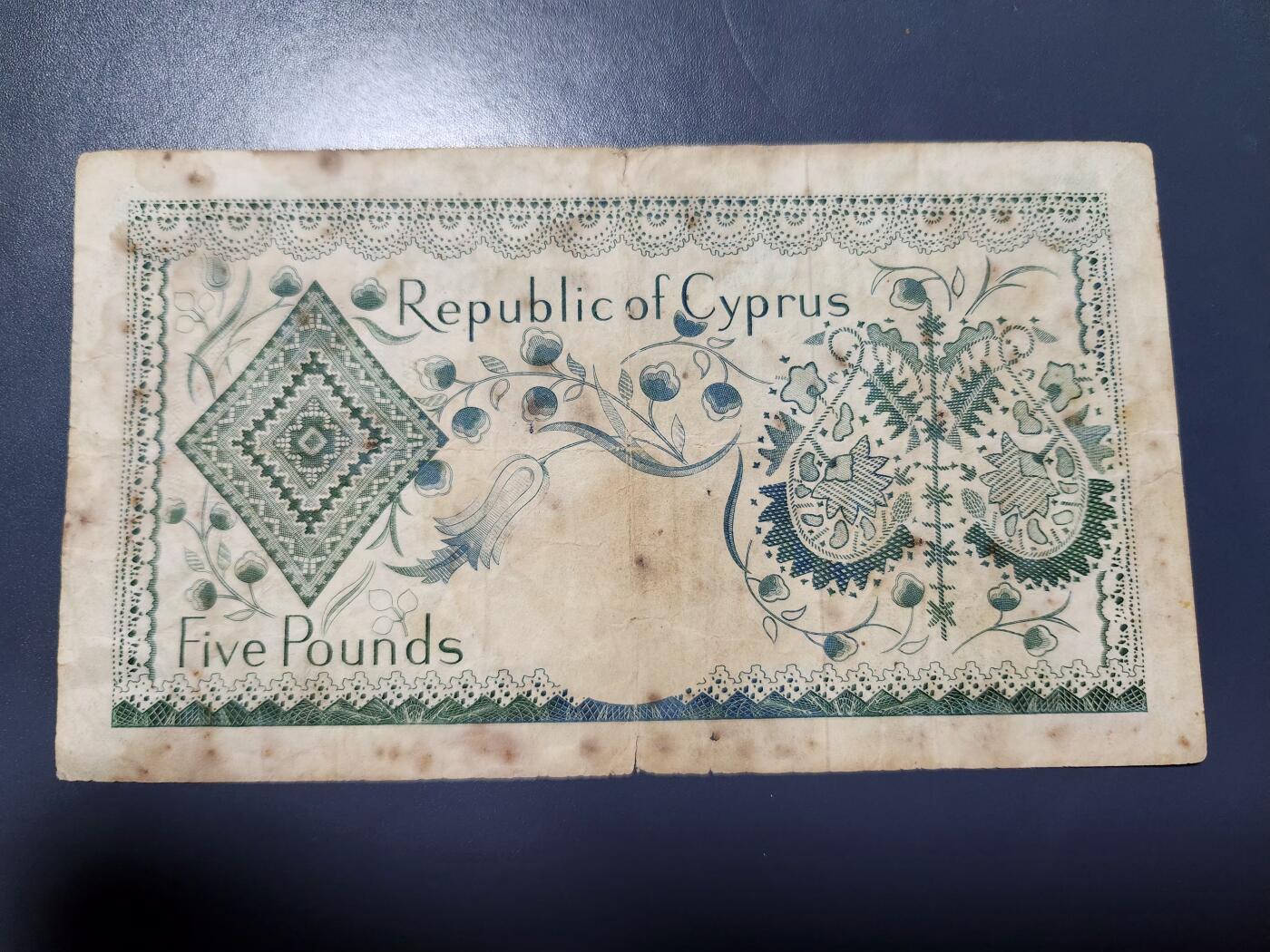 11月28号晚上8点 外国纸币自动截拍第64场 塞浦路斯 纸币 1961年版 5镑  初版稀少 