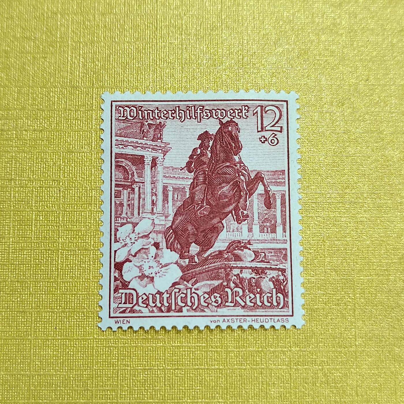 PCAI钱币27-621  德国与民国邮票小专场 德国二战时期邮票