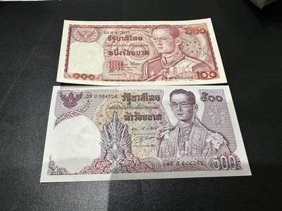 《外钞收藏家》第五百八十八期（优质场）（本平台长期征集拍品、欢迎藏友们联系合作） - 泰国1978年100泰铢+1975-86年500泰铢一对	UNC 500有轻微压痕