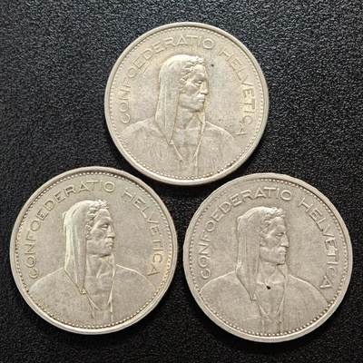 【德藏】世界币章拍卖第155期（拍品征集中~欢迎藏友联系） - 3枚一组 1953、66、67年 瑞士5法郎银币 直径约：31.2mm/枚；重约：14.7g/枚