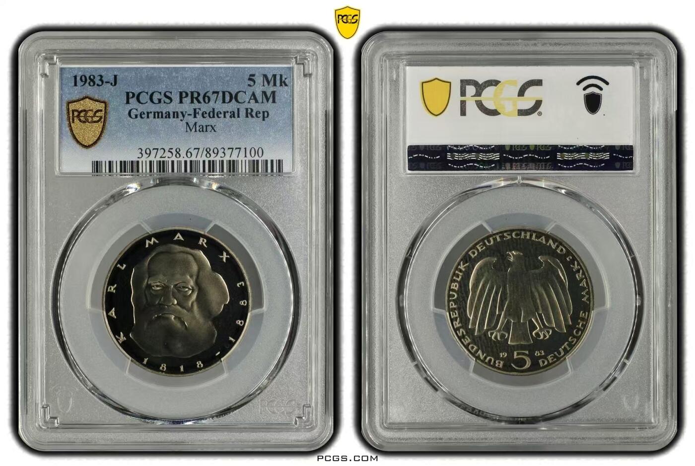 长老汇蛇年精选第七十九场拍卖 1983J西德马克思逝世百年5马克精制纪念币， PCGS PR67DCAM，季军（更高11枚，最高分69）