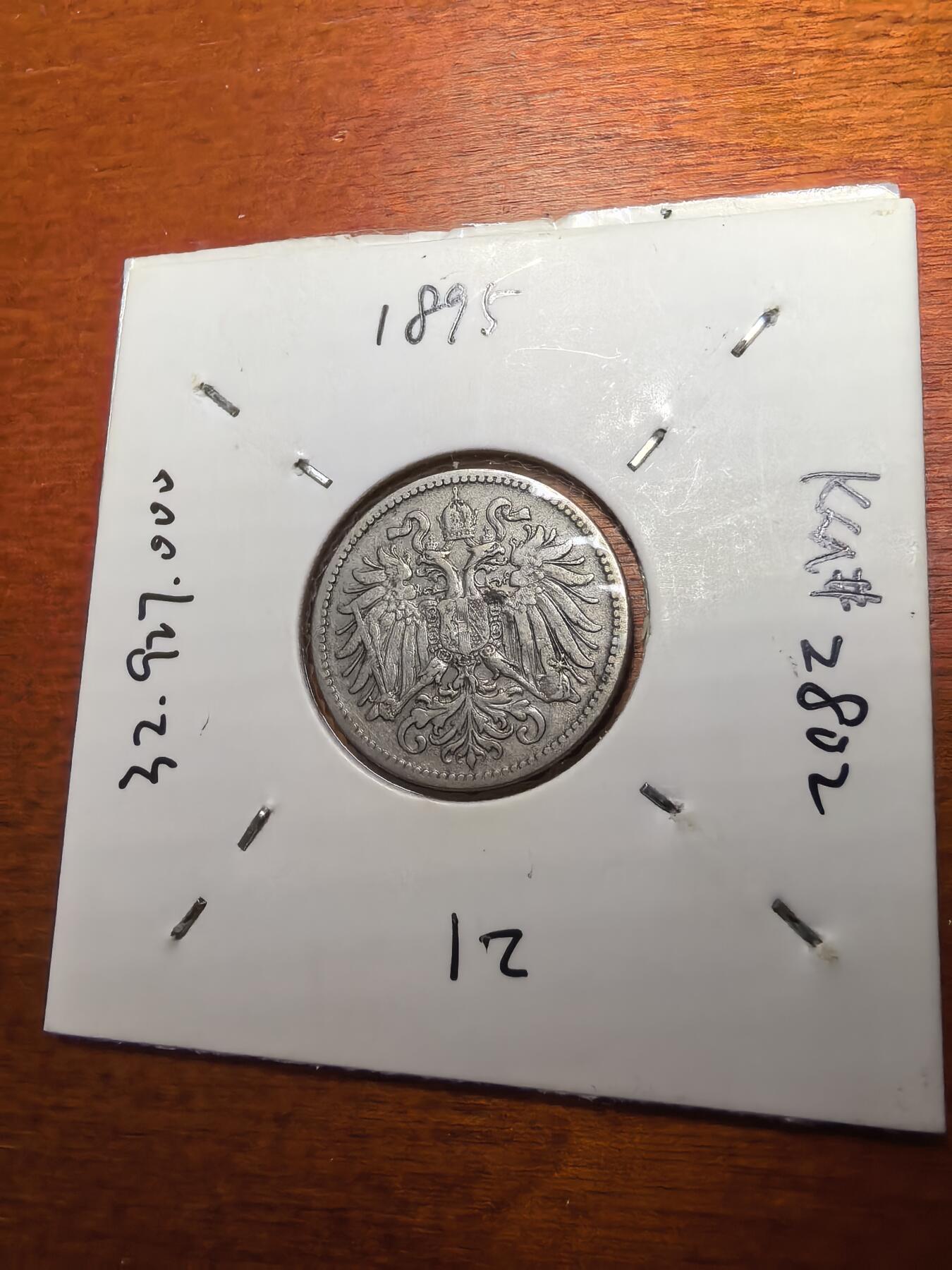 长老汇蛇年精选第七十九场拍卖 1895奥地利10赫勒镍币