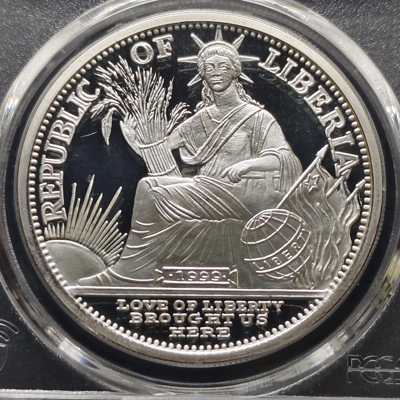 【全场包邮】纯粹捡漏拍481场（免费代拍第18场） 利比里亚1999年20元千禧年精制纪念银币-PCGS PR69 DCAM