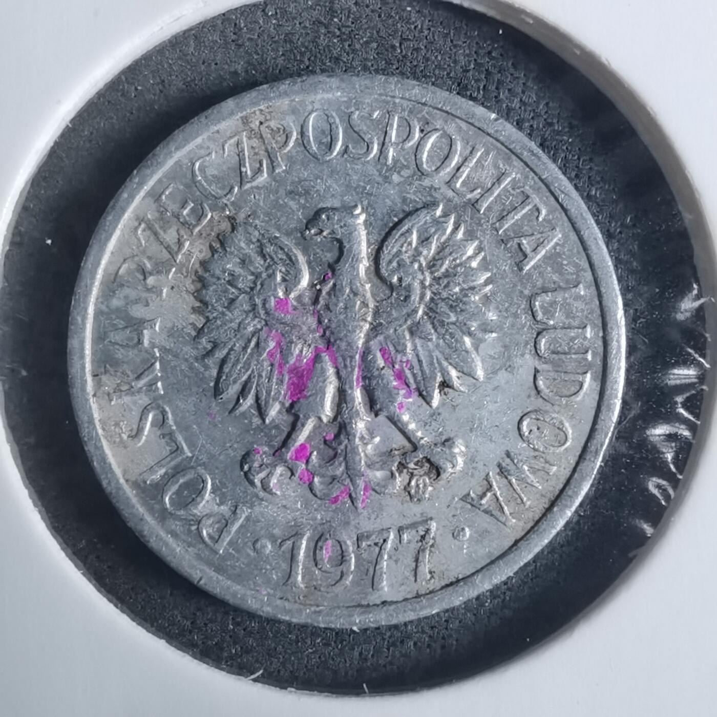 沼泽如烟--第915场 波兰1977年10格罗申