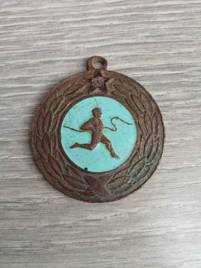 朝鲜体育奖牌 - 朝鲜体育奖牌