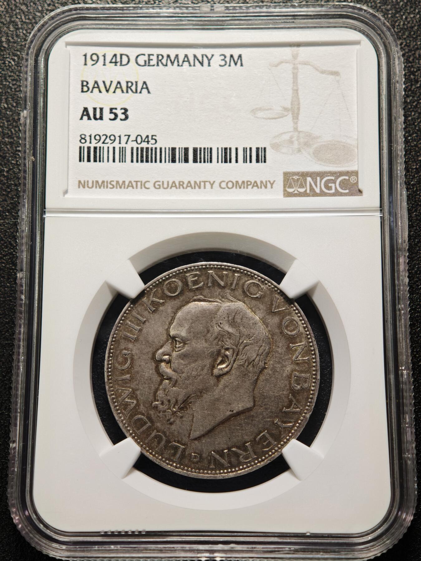 【德藏】世界币章拍卖第155期（拍品征集中~欢迎藏友联系） 1914年 德国巴伐利亚3马克银币 NGC AU53 原味深彩包浆 状态极佳