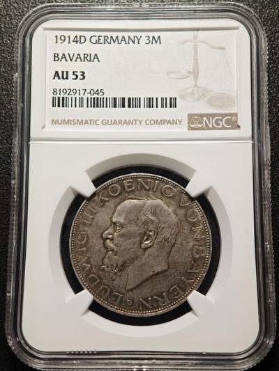 【德藏】世界币章拍卖第155期（拍品征集中~欢迎藏友联系） - 1914年 德国巴伐利亚3马克银币 NGC AU53 原味深彩包浆 状态极佳