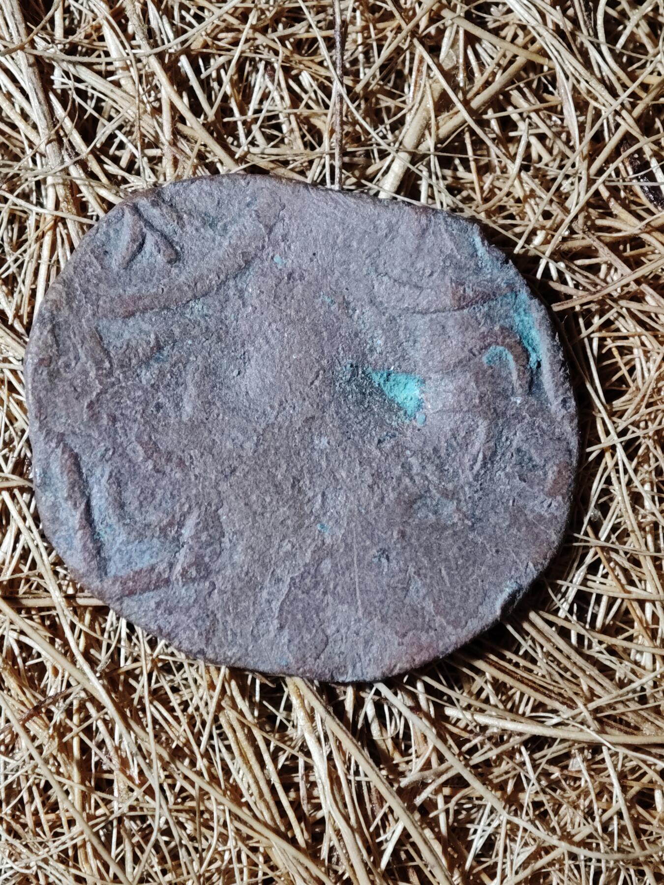 88期回流戒指饰品杂件纪念章丝路钱币专场 B丝路铜币