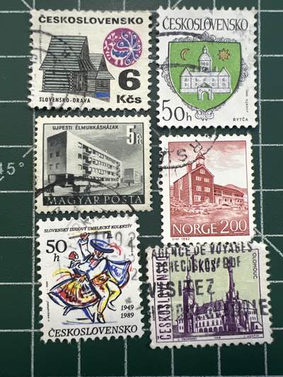 第1063 邮票专场 （无押金，捡漏，全场50包邮，偏远地区除外，接收代拍业务，本店十天发一次货） - 邮票11