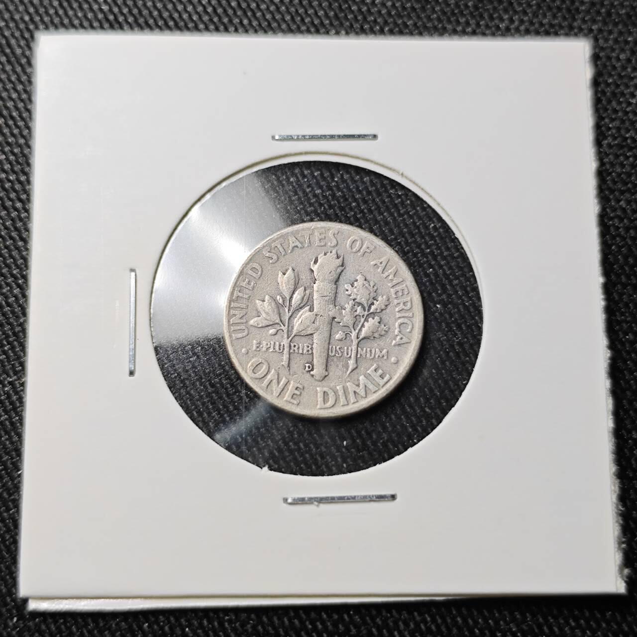 KK钱币收藏小铺 （套币 好品/批量散币 银币）专场  2月预留时间 周末发货  1958美国10分银币