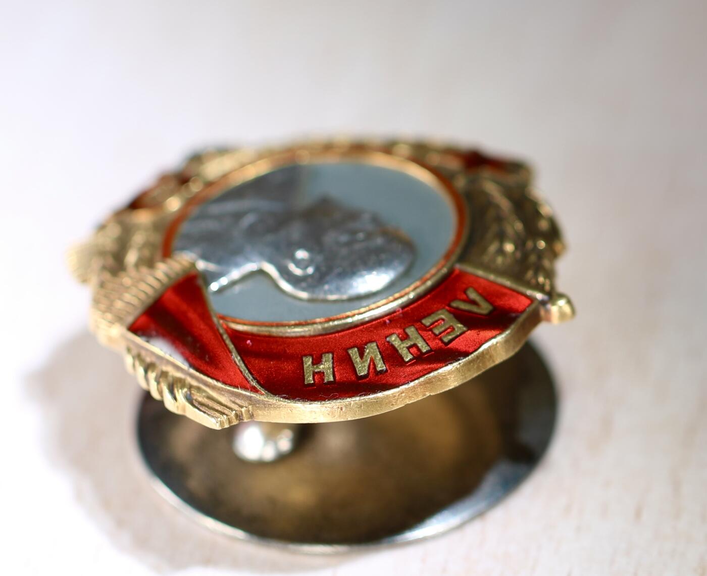 大猫徽章拍卖 第283期 列宁勋章 早期轮版 品质上乘 部分档案