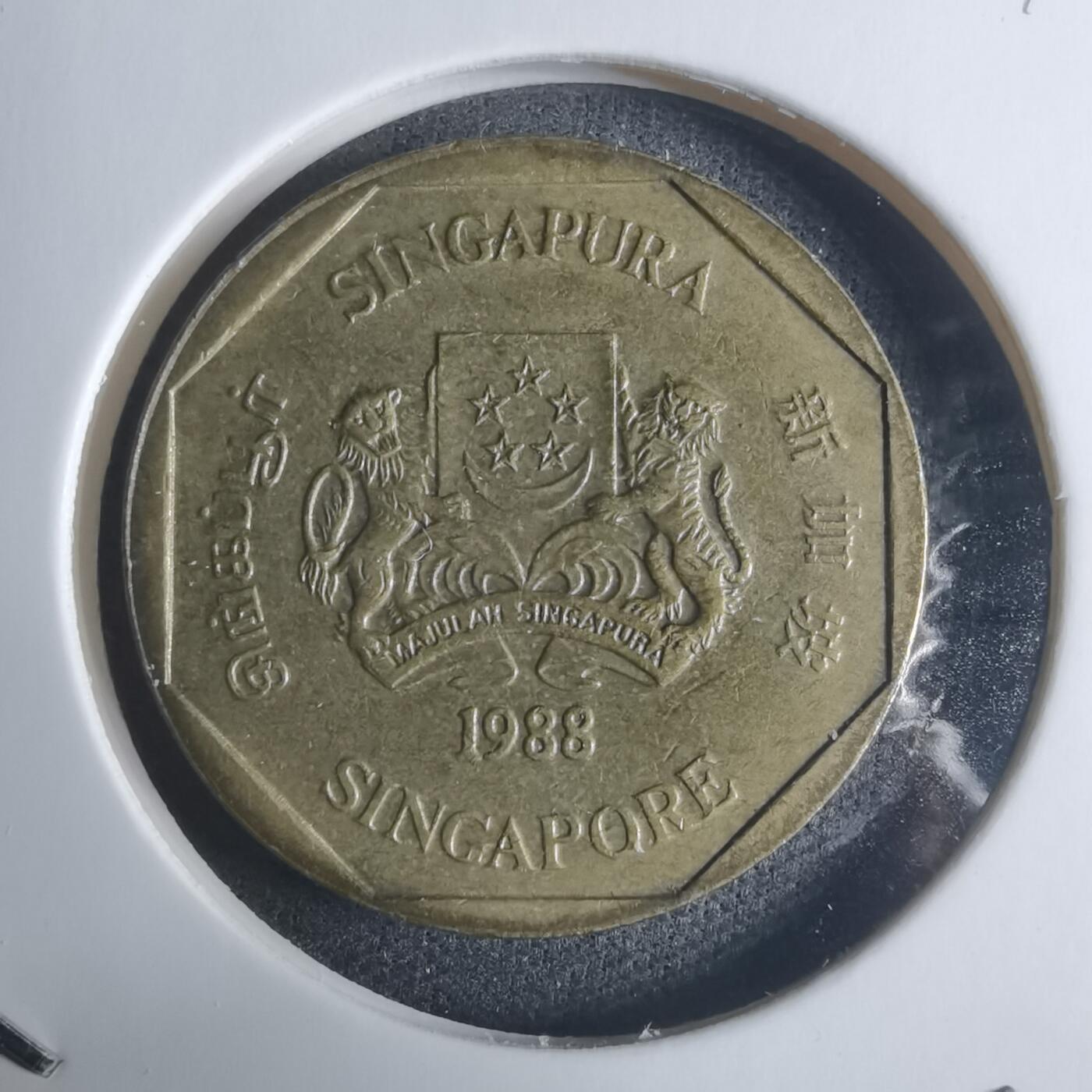 沼泽如烟--第915场 新加坡1988年一元