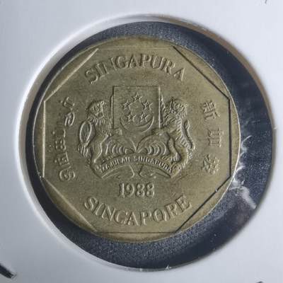 沼泽如烟--第915场 - 新加坡1988年一元