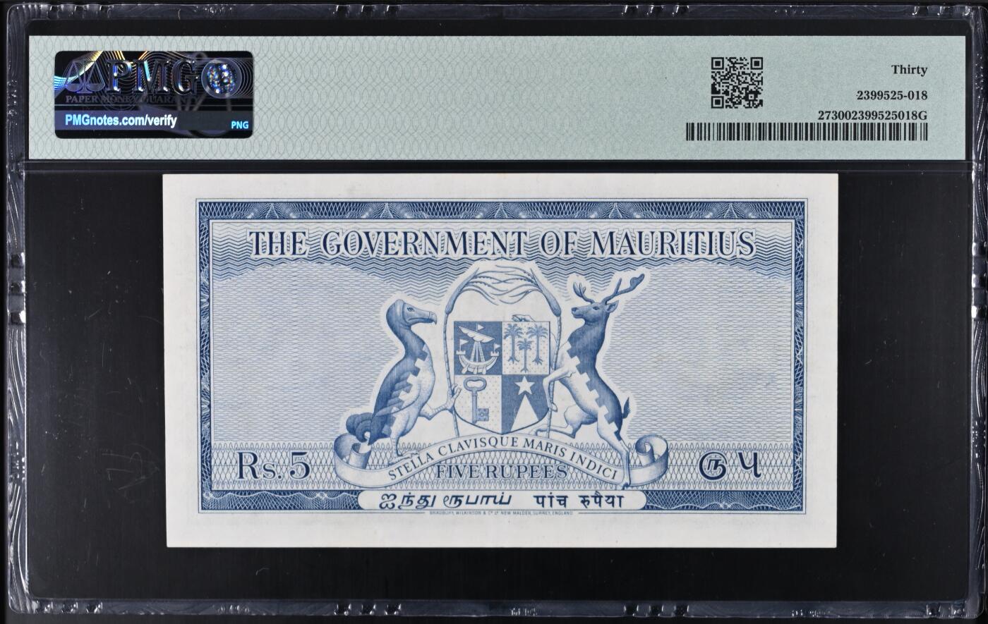 毛里求斯1954年 pmg