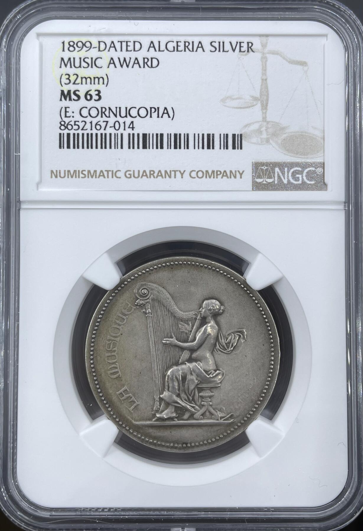 「木头集藏」章牌精品专场！ 1899年法国殖民地阿尔及利亚音乐比赛银奖章，MS 63，直径：32 mm，少见银章。