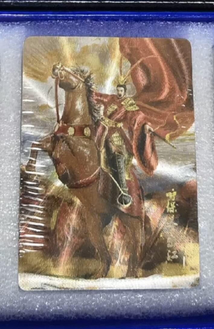 阳大大卡牌拍卖第84期（持续收拍品，周六晚上九点截拍，进群福利早知道） 【粗闪套】星宿文化 星绣水浒  粗闪54张+解锁2张+异画4张+特藏双潘