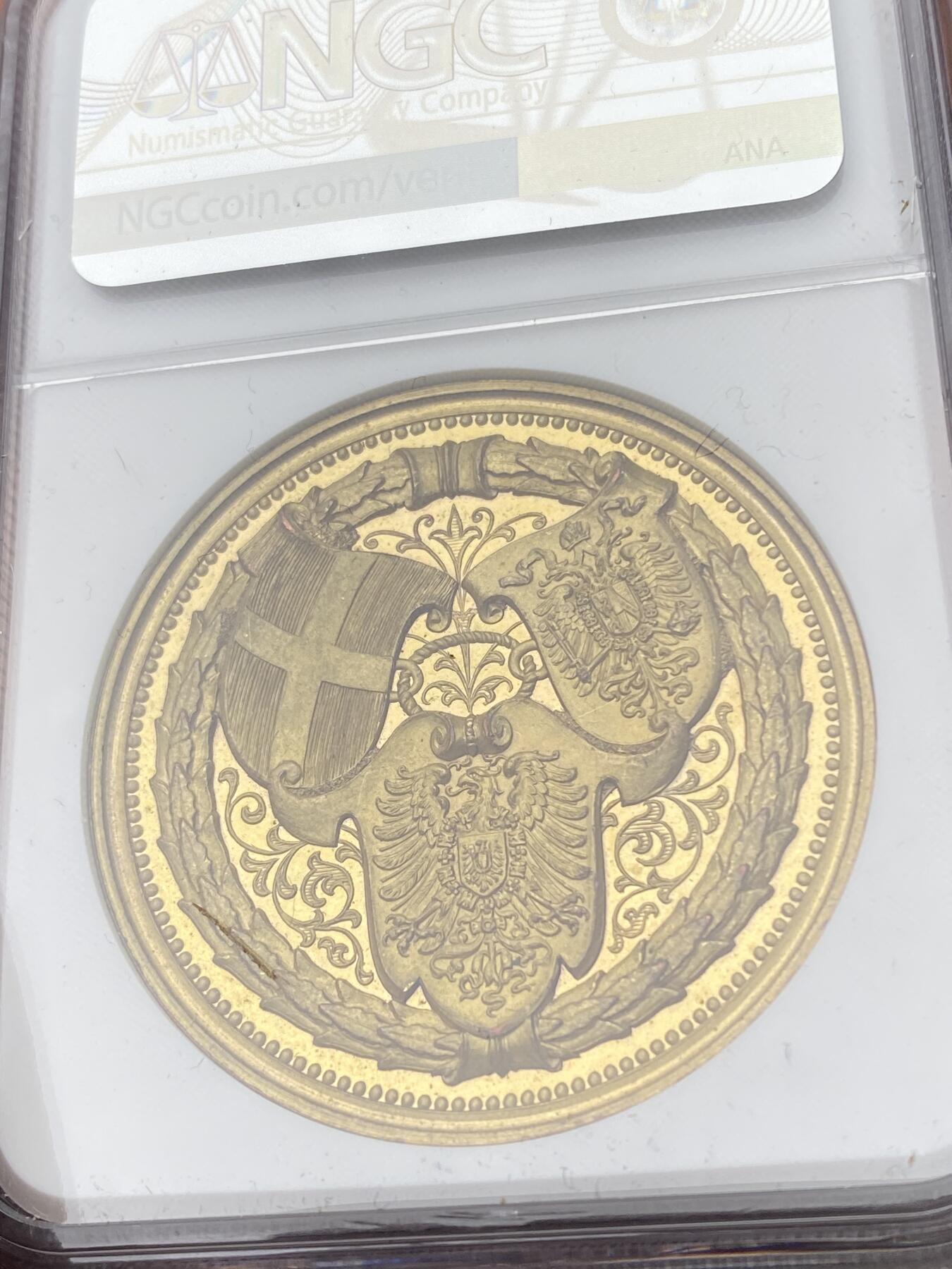 万国钱币拍卖第056期