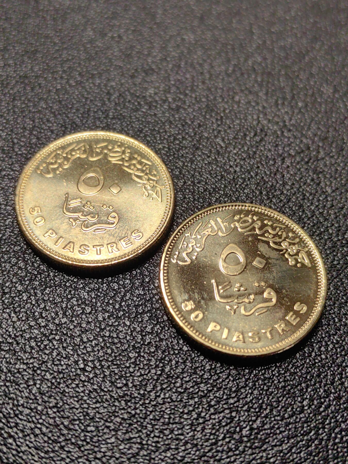 靖甫拍卖第十二场