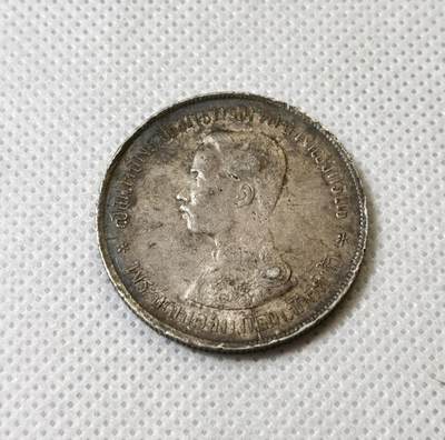 甄臻铺-世界币章拍卖（第40期）送拍享返佣金等优惠多多 - AUNC 泰国拉玛五世1876-1900一泰铢银币，有纪年版，包浆老道，带转光，MS上千的品种，细节见图